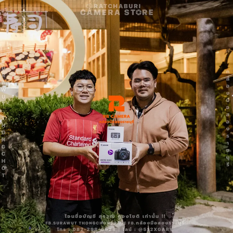 ลูกค้า RB Camera