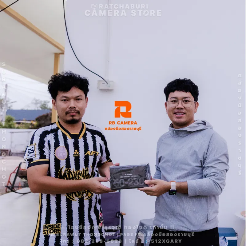 ลูกค้า RB Camera