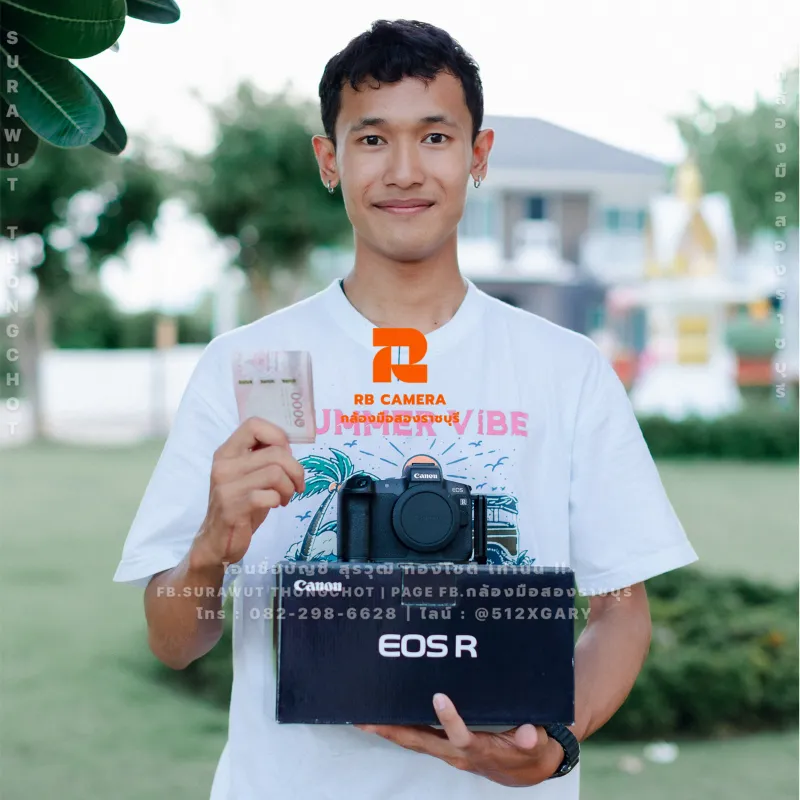 ลูกค้า RB Camera