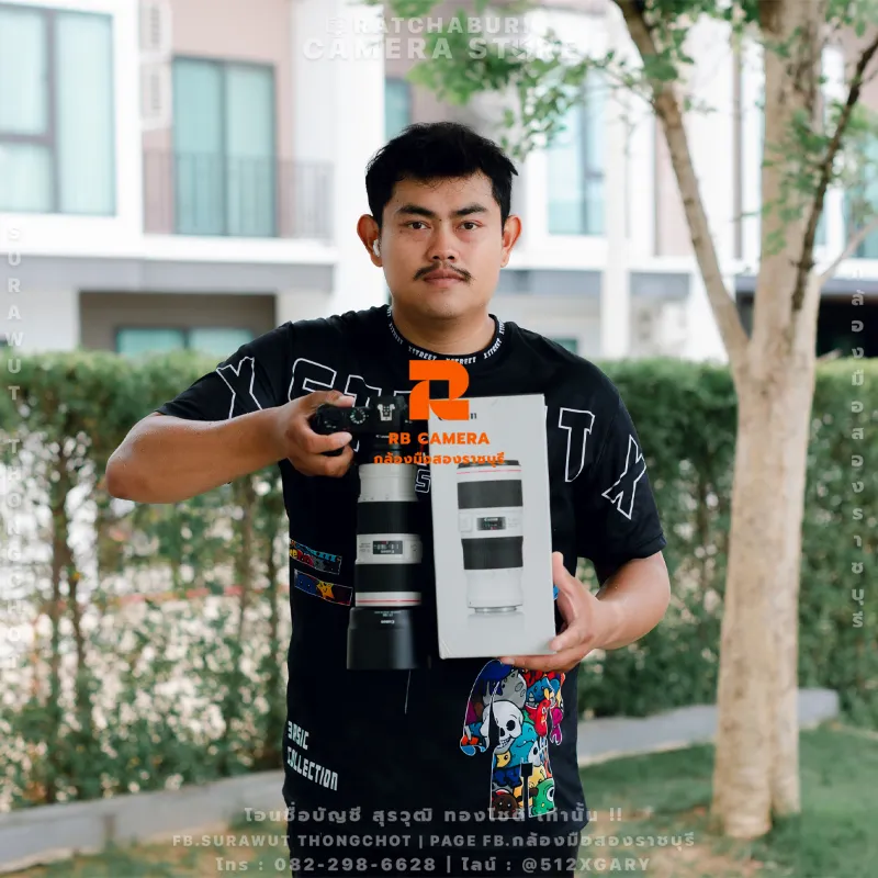 ลูกค้า RB Camera