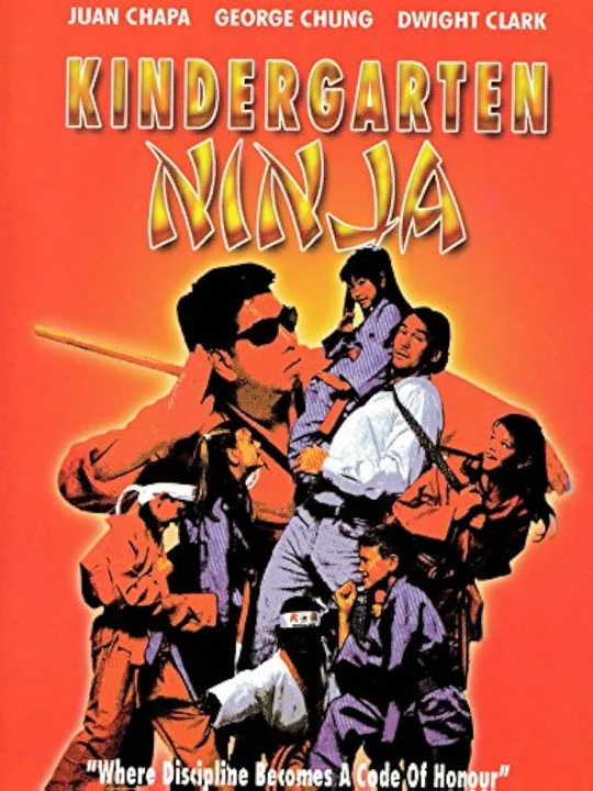 The Worst Movie you’ve Never Heard of, starring a Bay Area Sports Legend.