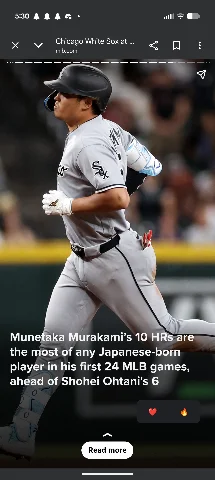MURAKAMI MONSTER