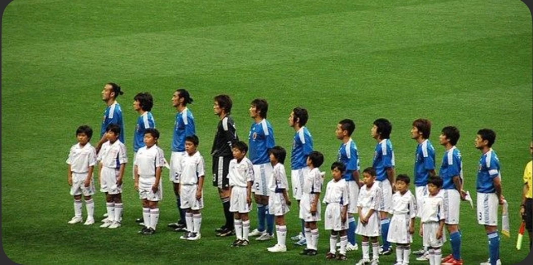 The Japanese
