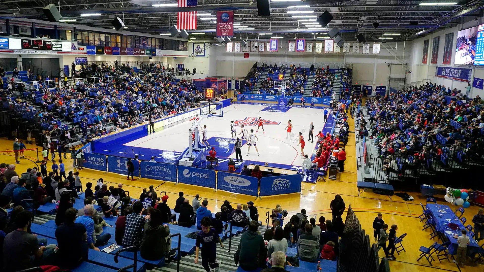 Bender Arena - Image 1