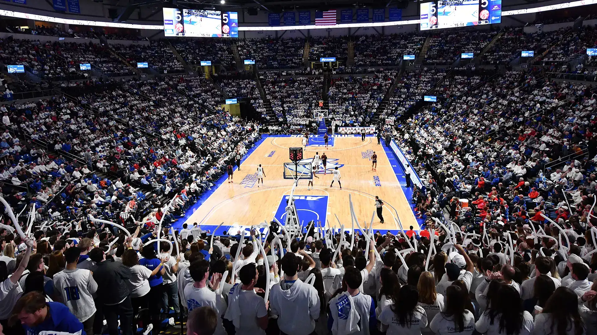 Chaifetz Arena - Image 1