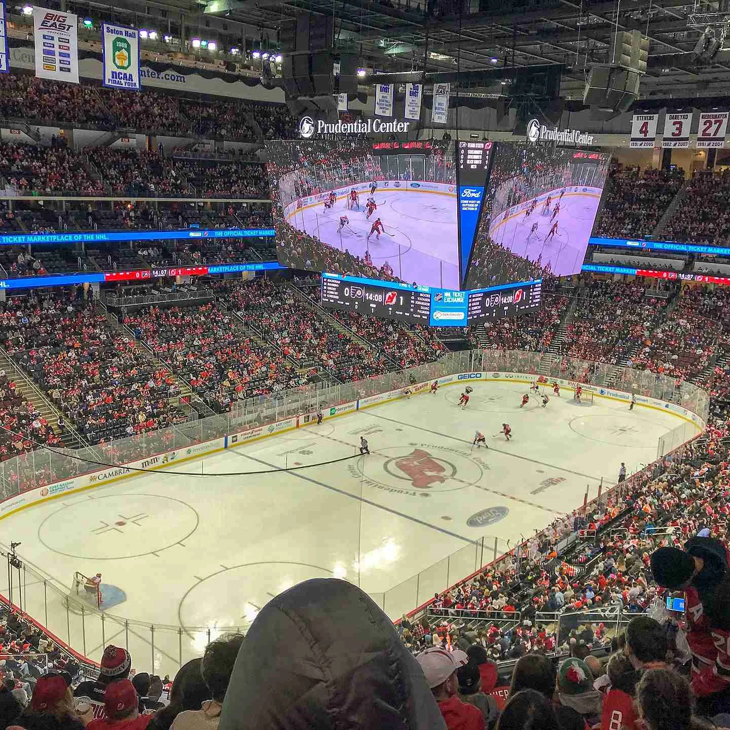Prudential Center - Image 1