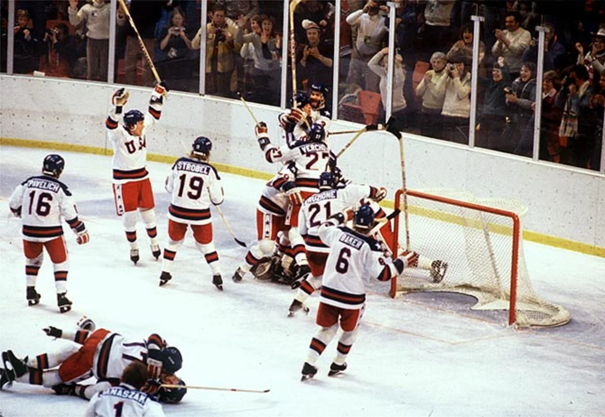 Herb Brooks Arena - Image 2
