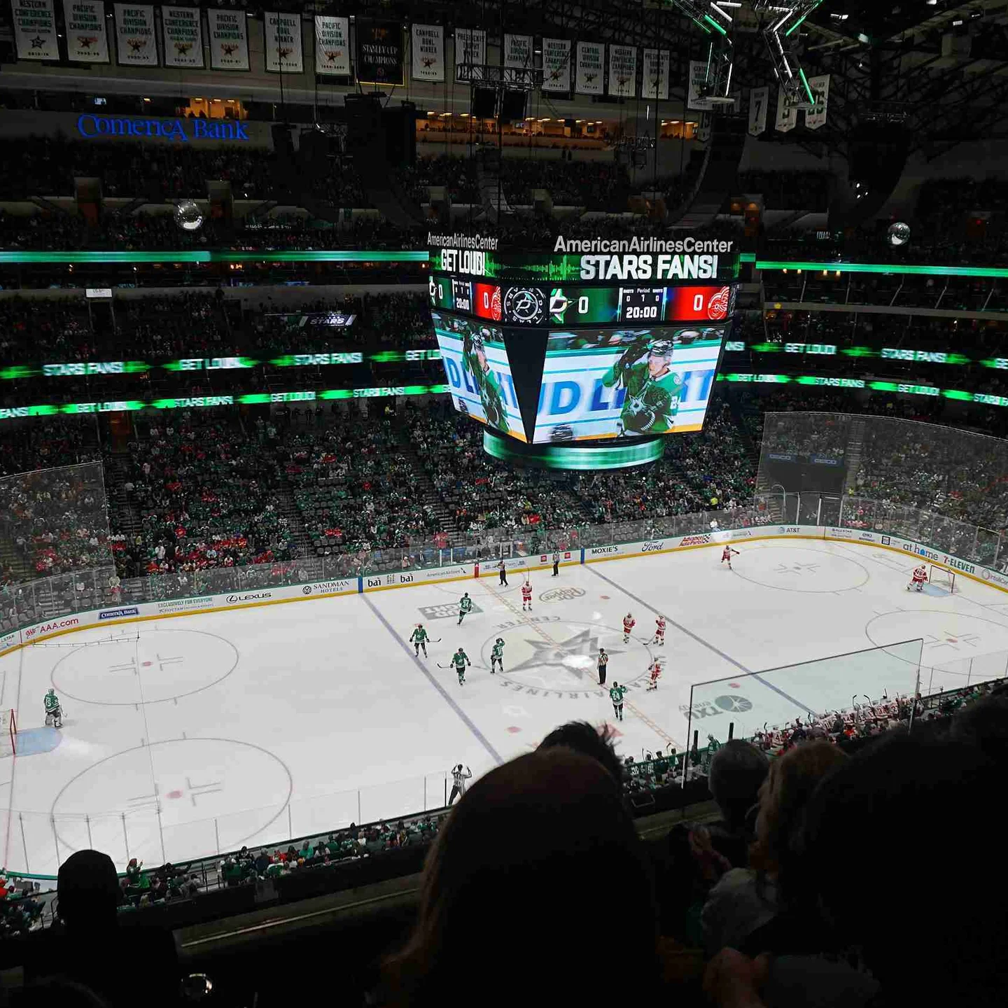 American Airlines Center - Image 2