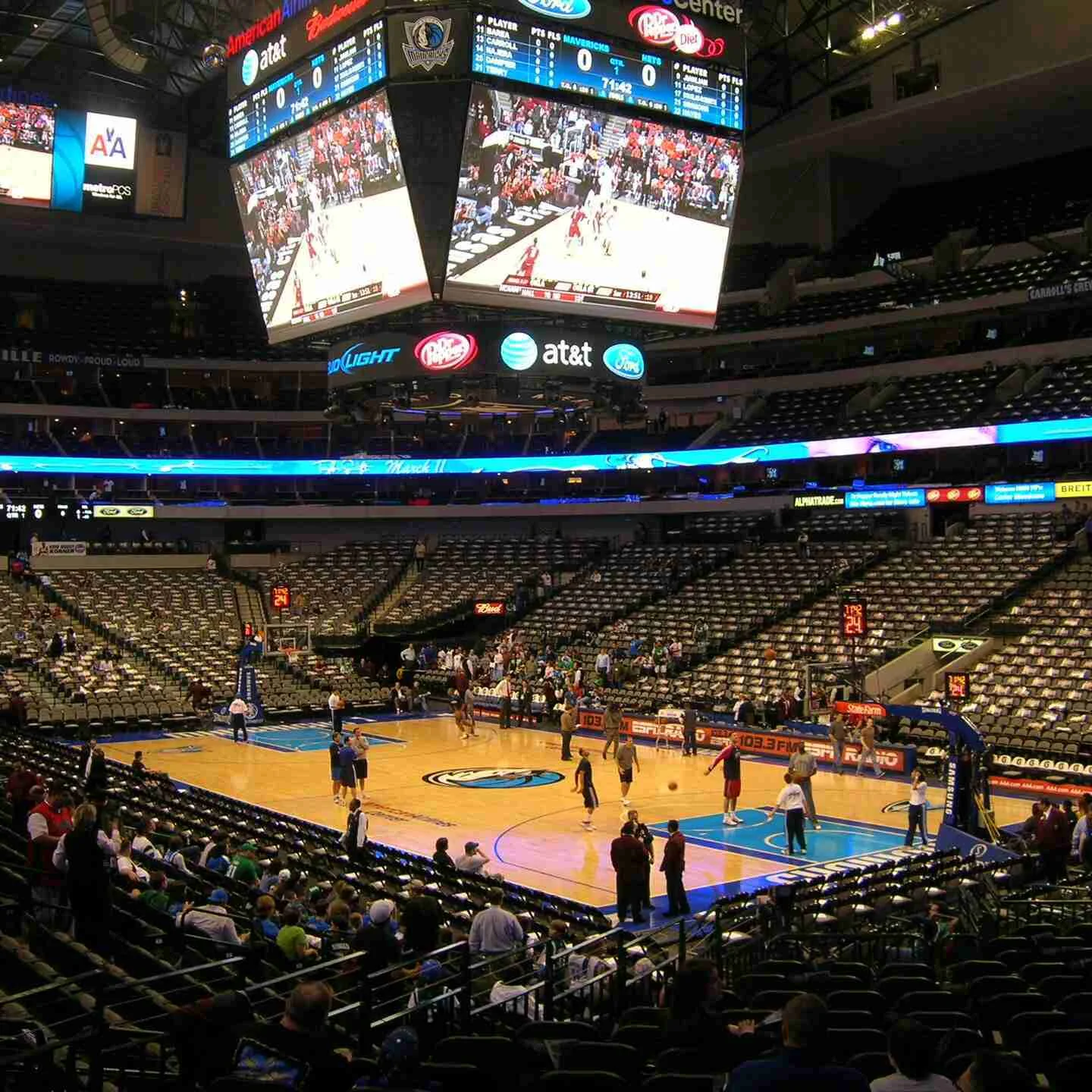 American Airlines Center - Image 1