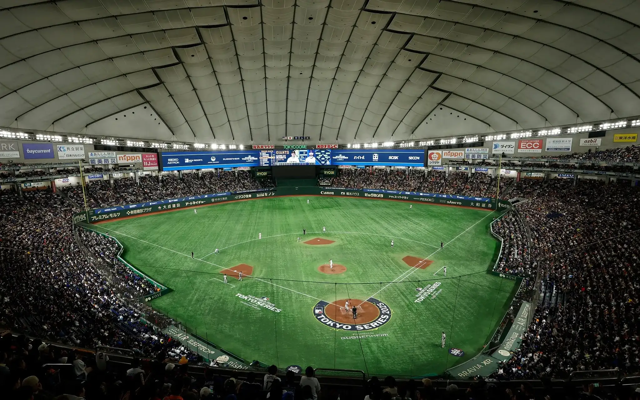 Tokyo Dome - Image 1