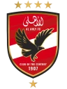El Ahly SC team logo