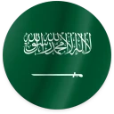 Saudi Arabia team logo