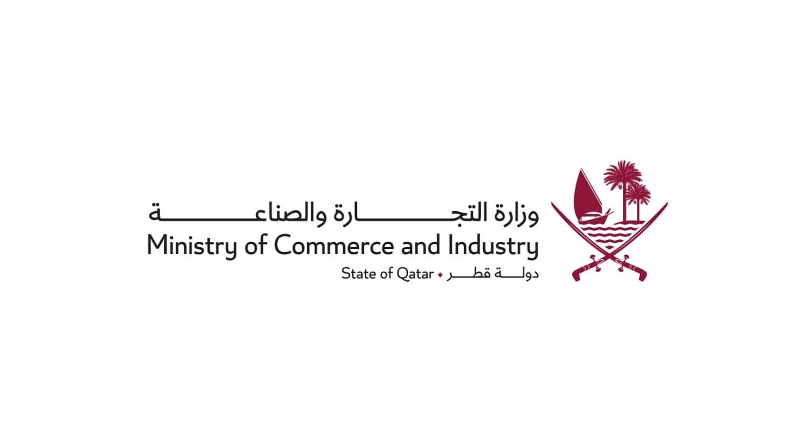 Qatar E-Commerce Licence 2026: What Is It and How Can Businesses Benefit?