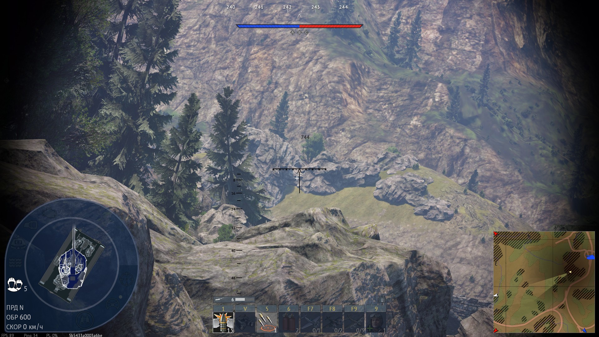 Tactical position on AshRiver