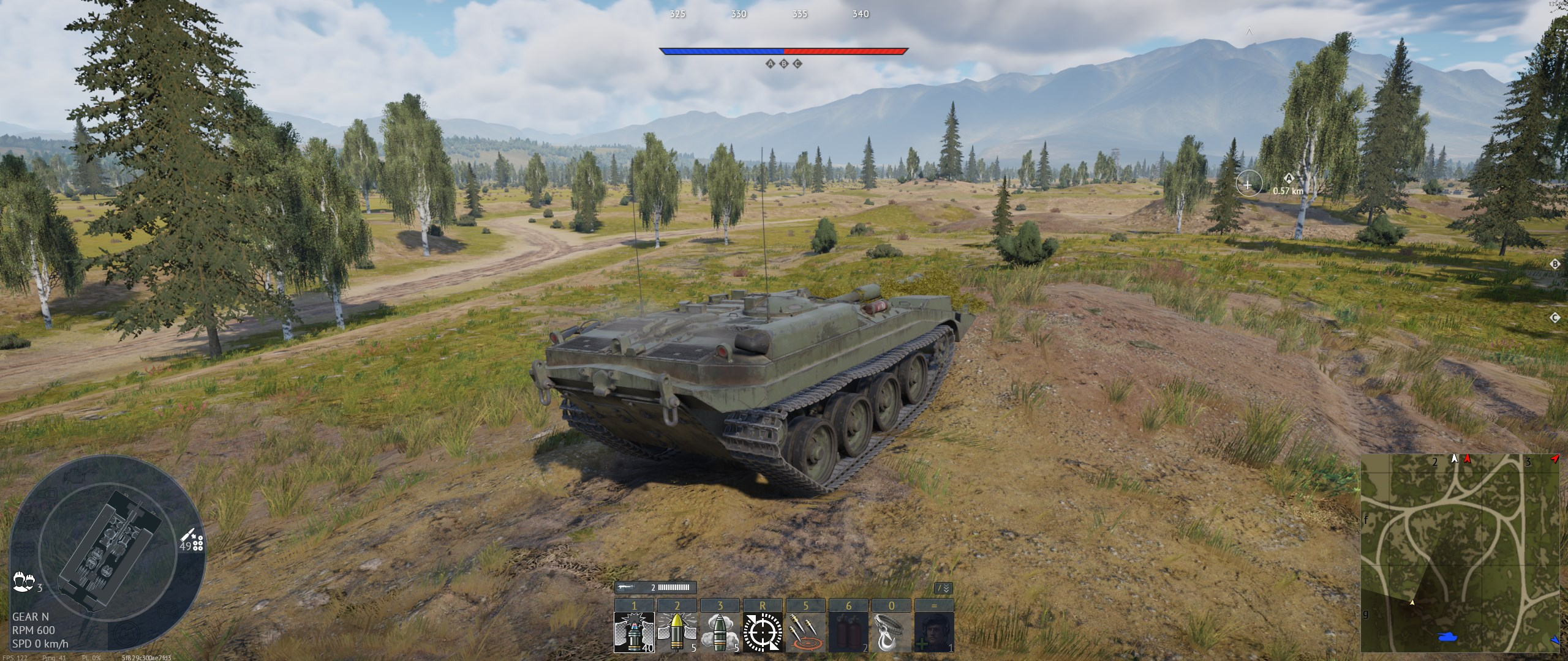 Tactical position on TestSite-2271
