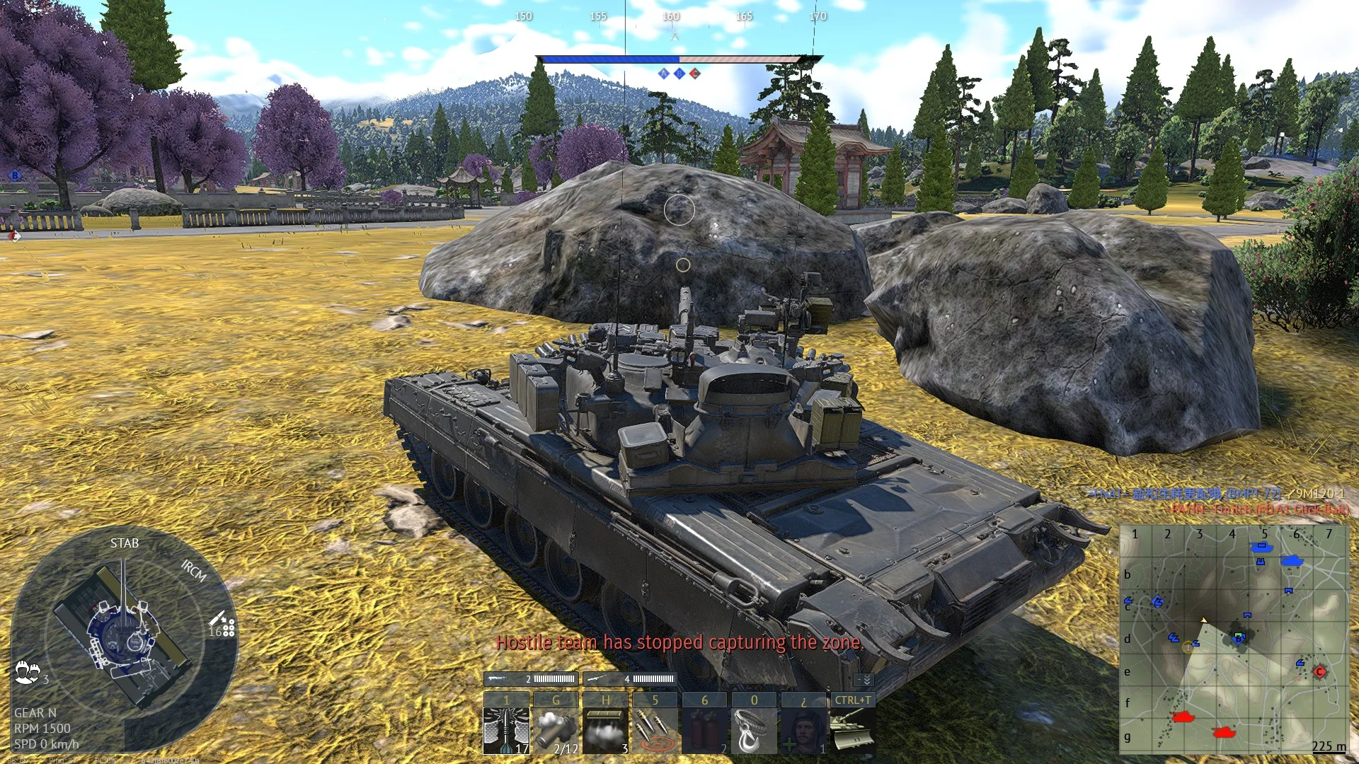 Tactical position on Japan