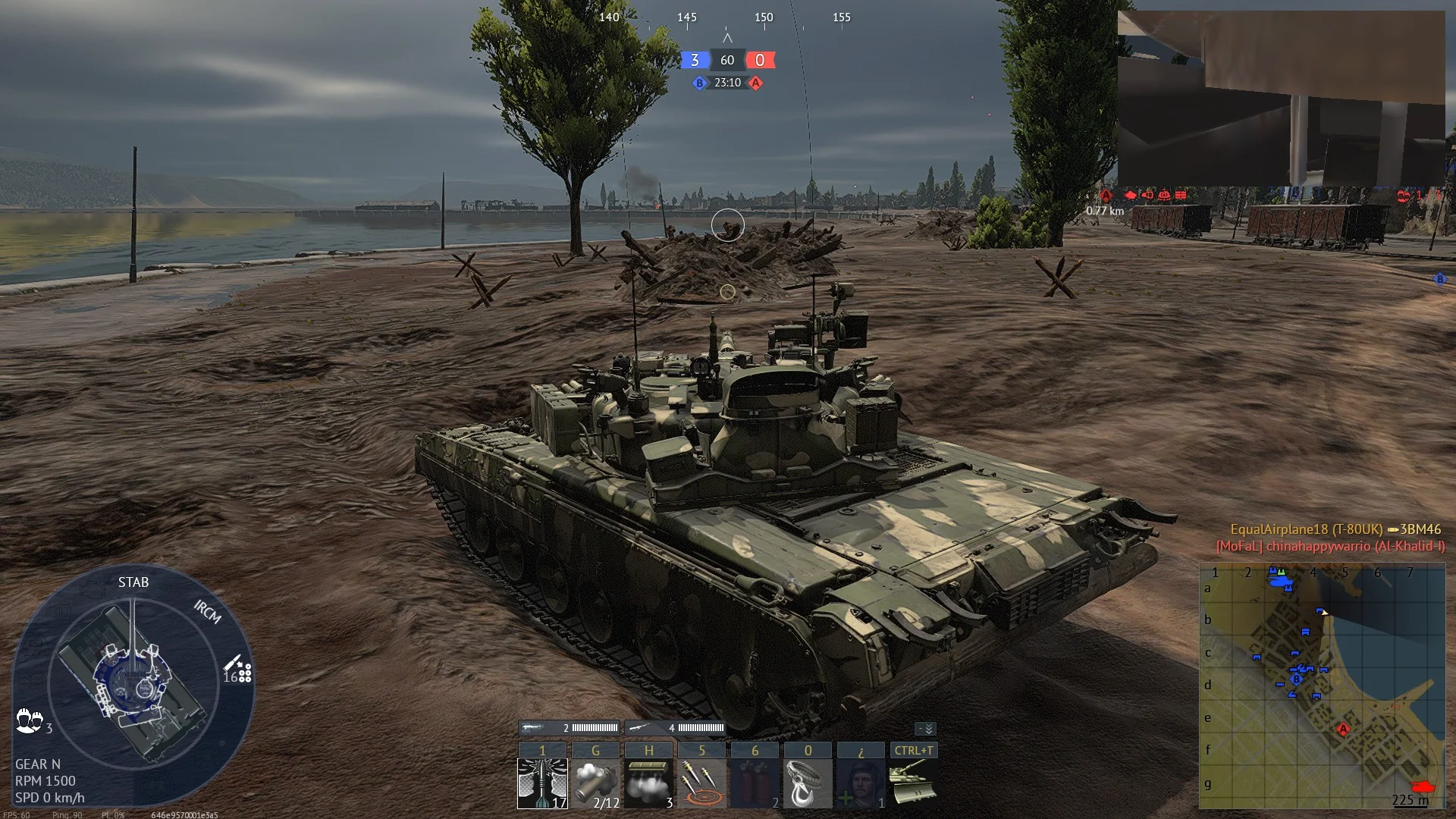Tactical position on PortNovorossiysk
