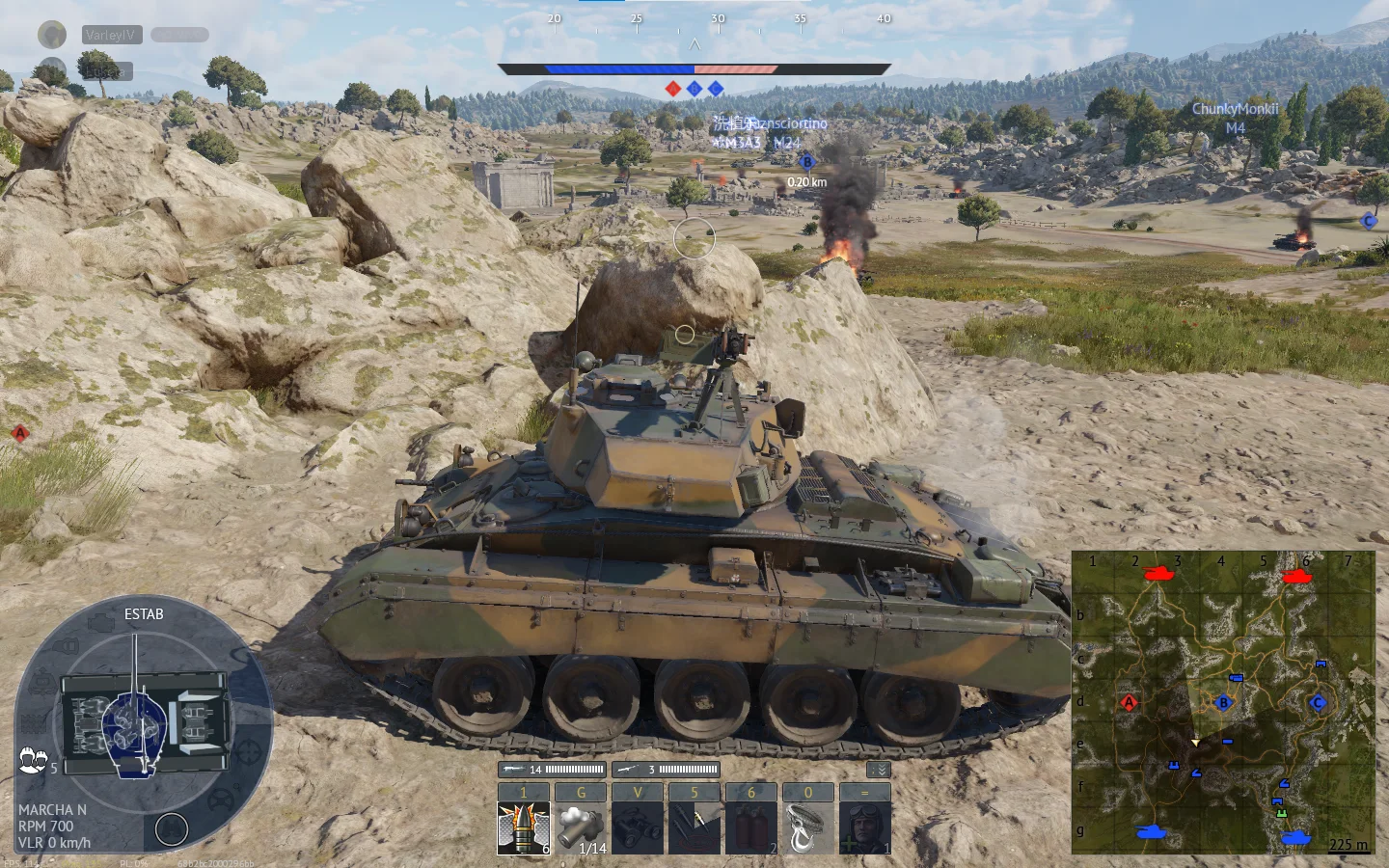 Tactical position on Attica