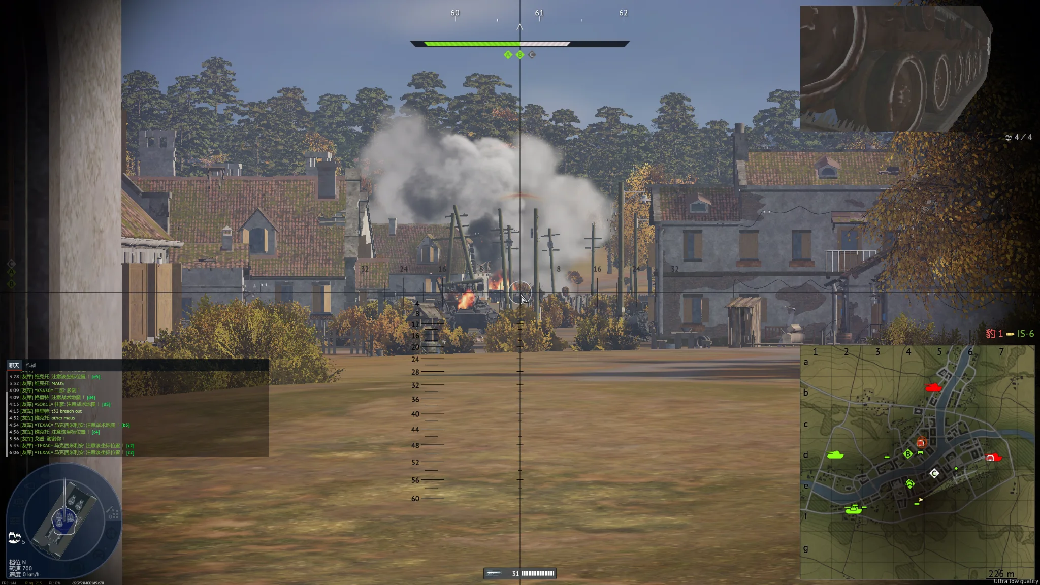 Tactical position on EasternEurope