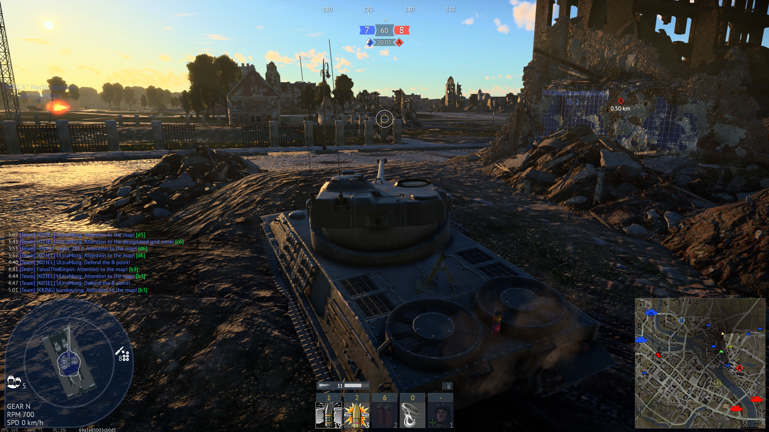 Tactical position on Breslau