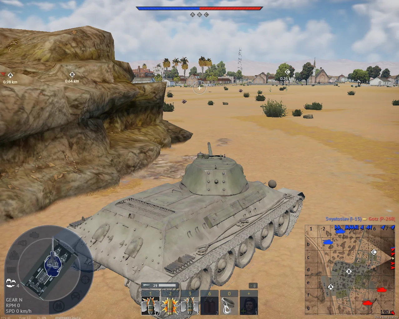 Tactical position on AmericanDesert
