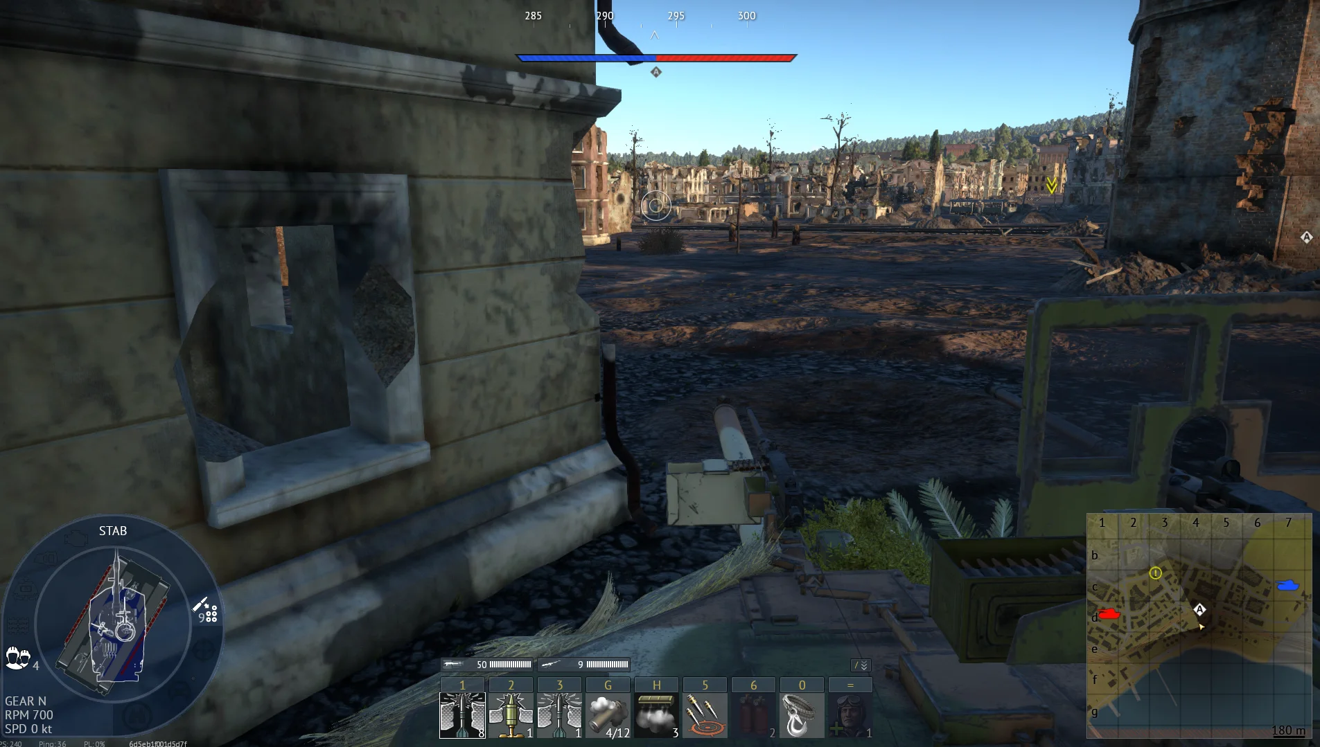 Tactical position on PortNovorossiysk
