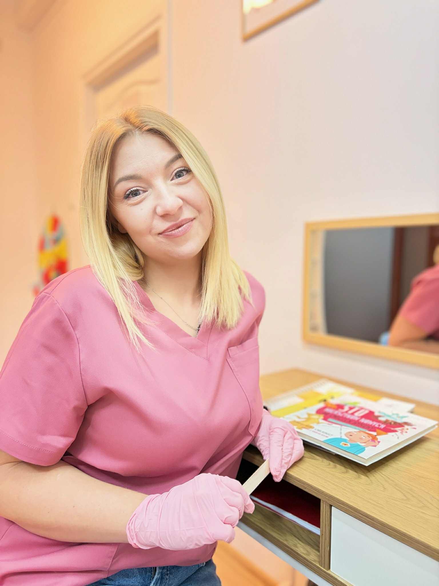 Kamila Pochodaj - logopeda