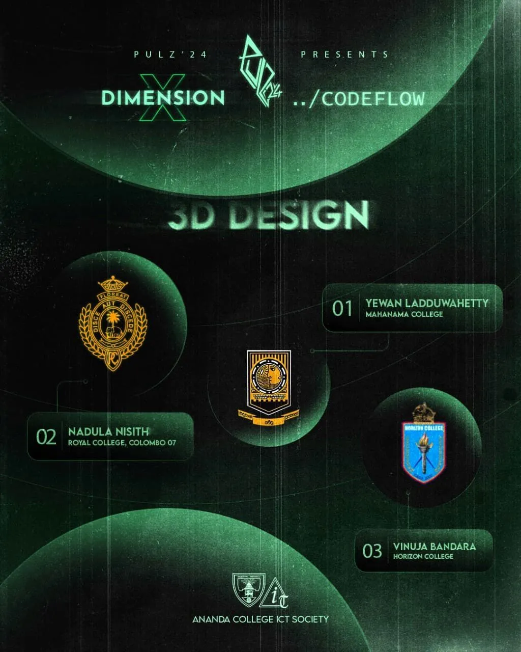 Royal College Computer Society Shines at PULZ '24