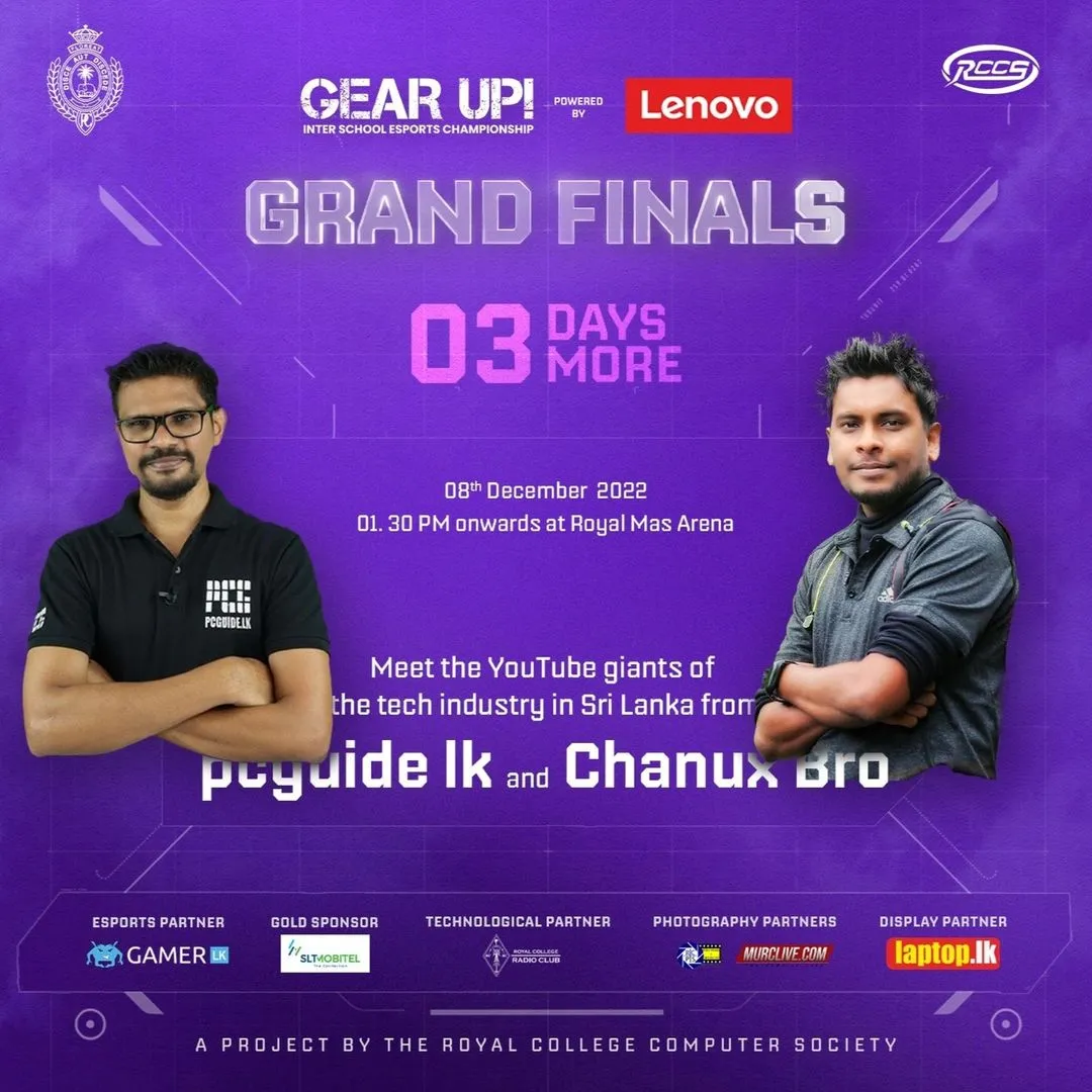 GearUP! 2022 Inter School eSports Championship