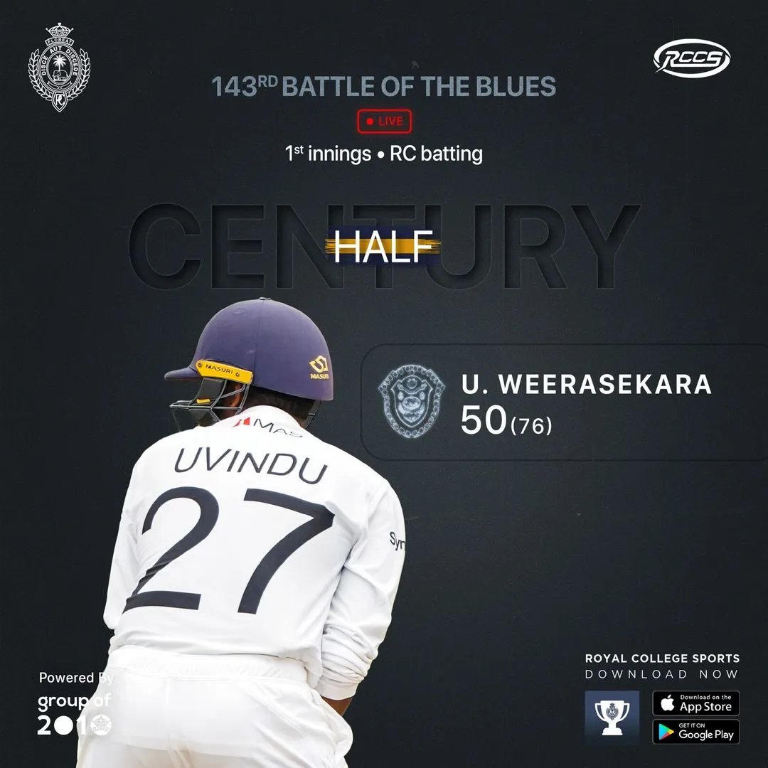 Royal College Sports App