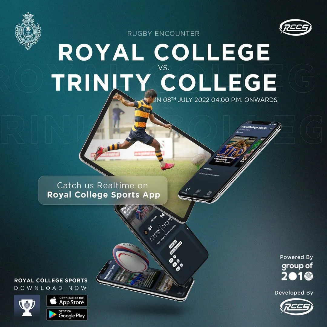 Royal College Sports App