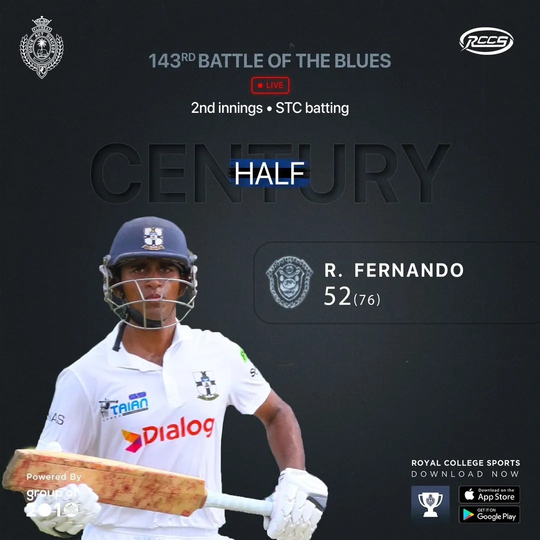 Royal College Sports App