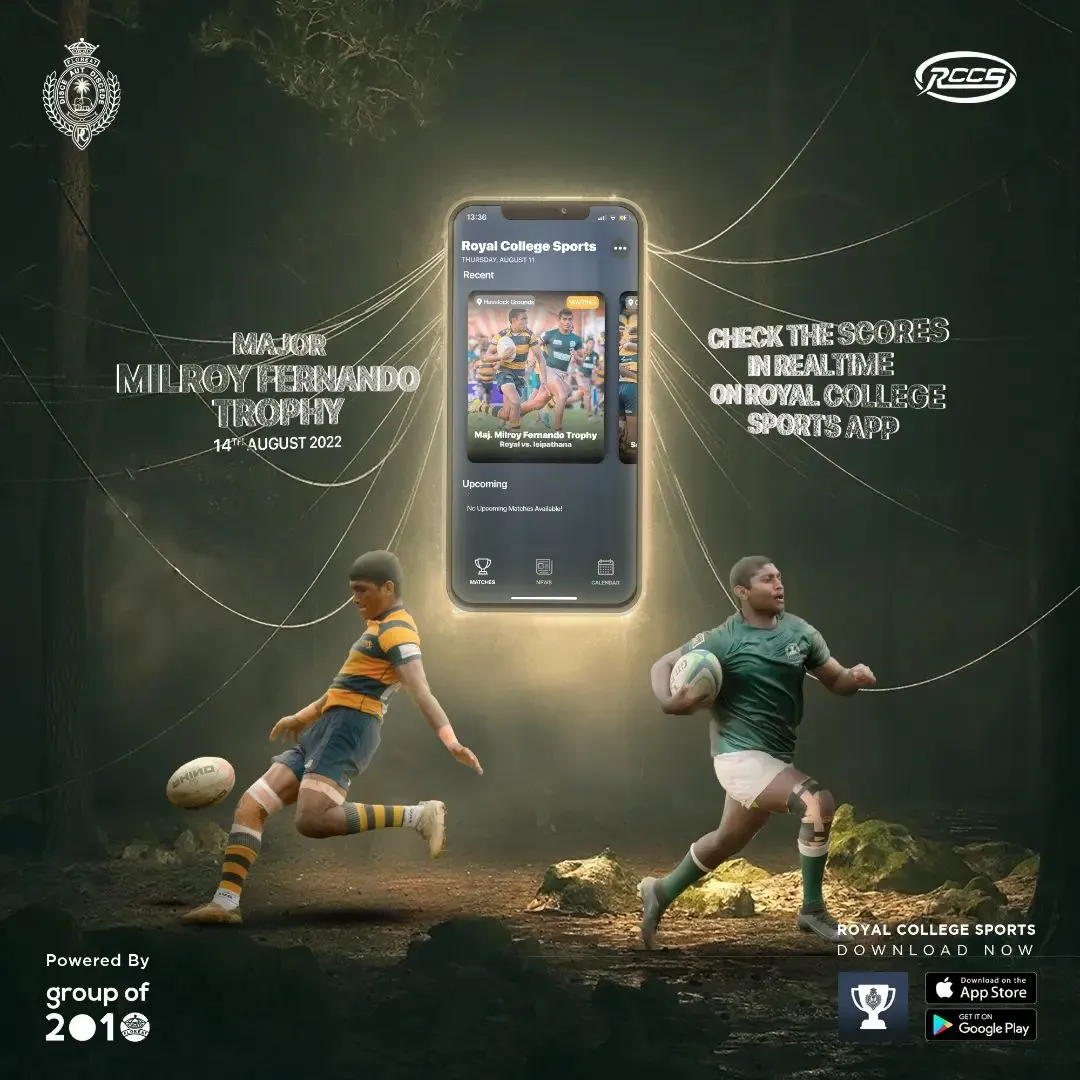 Royal College Sports App