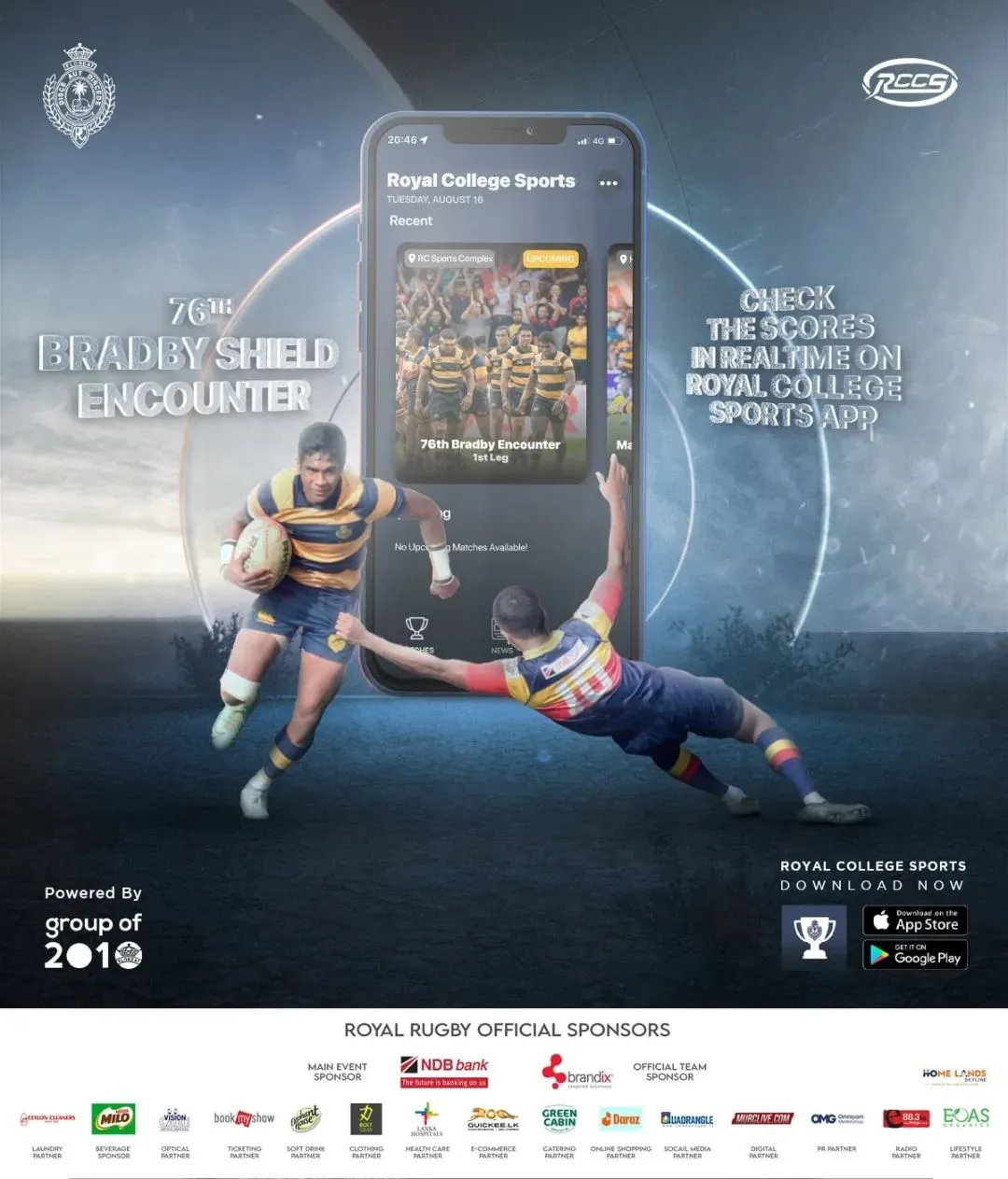 Royal College Sports App