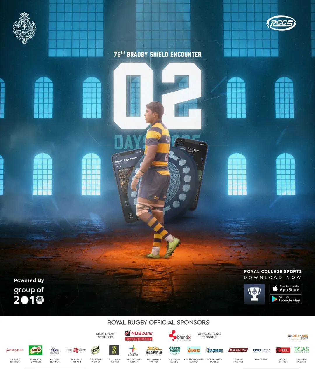 Royal College Sports App