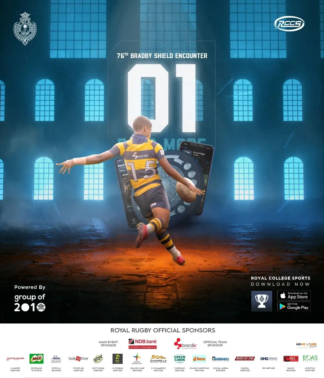 Royal College Sports App