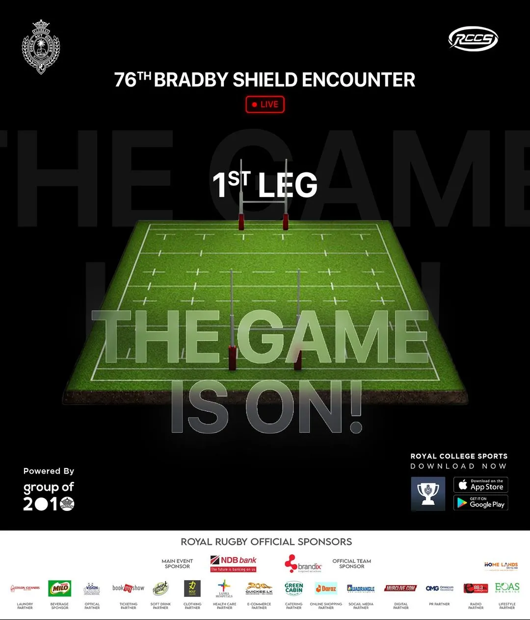 Royal College Sports App