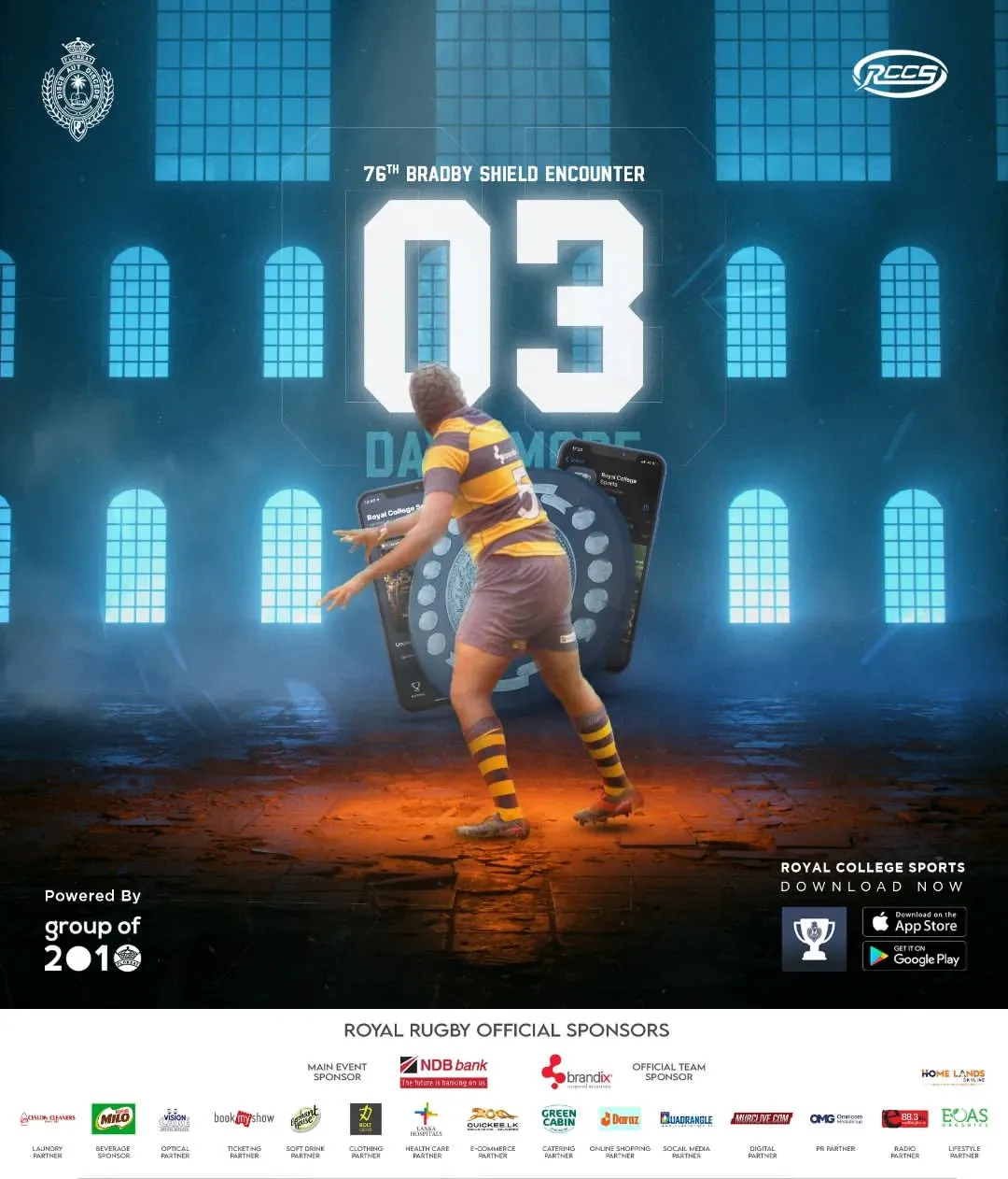 Royal College Sports App