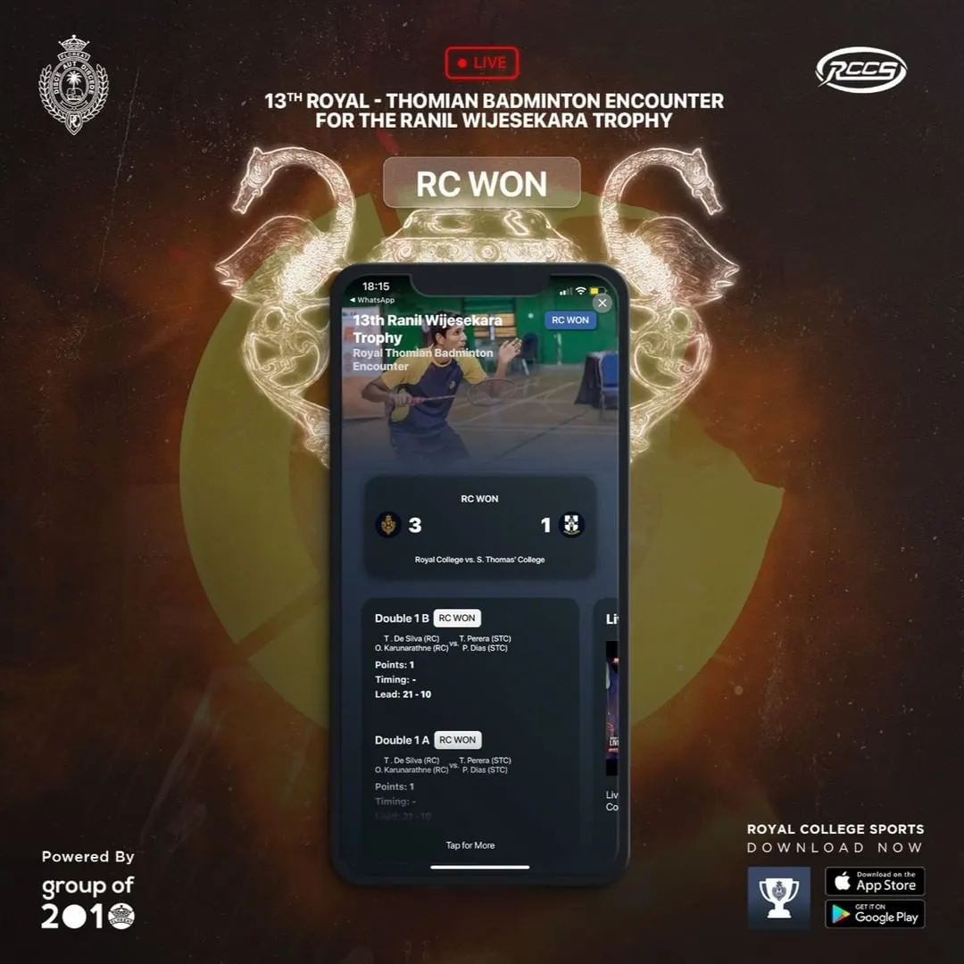 Royal College Sports App