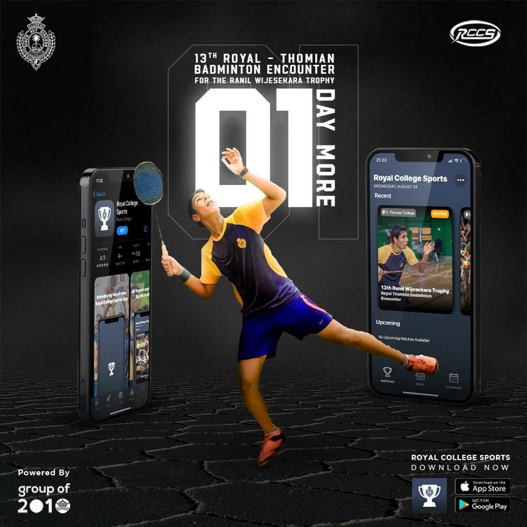 Royal College Sports App