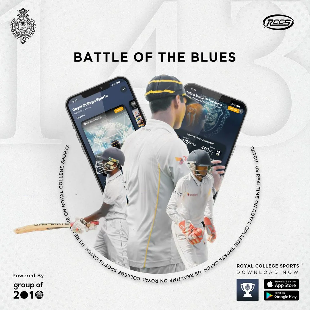 Royal College Sports App