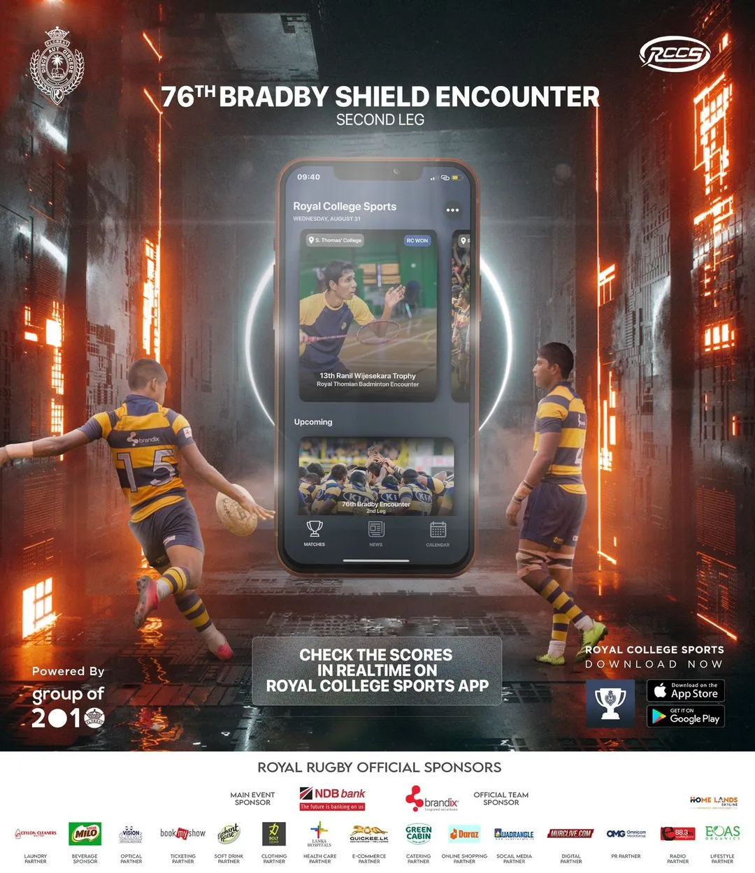 Royal College Sports App