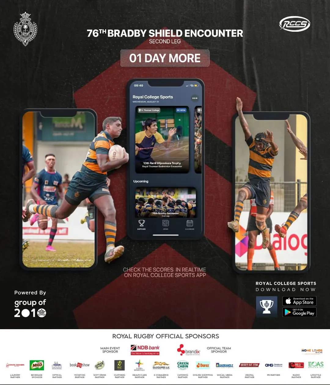 Royal College Sports App