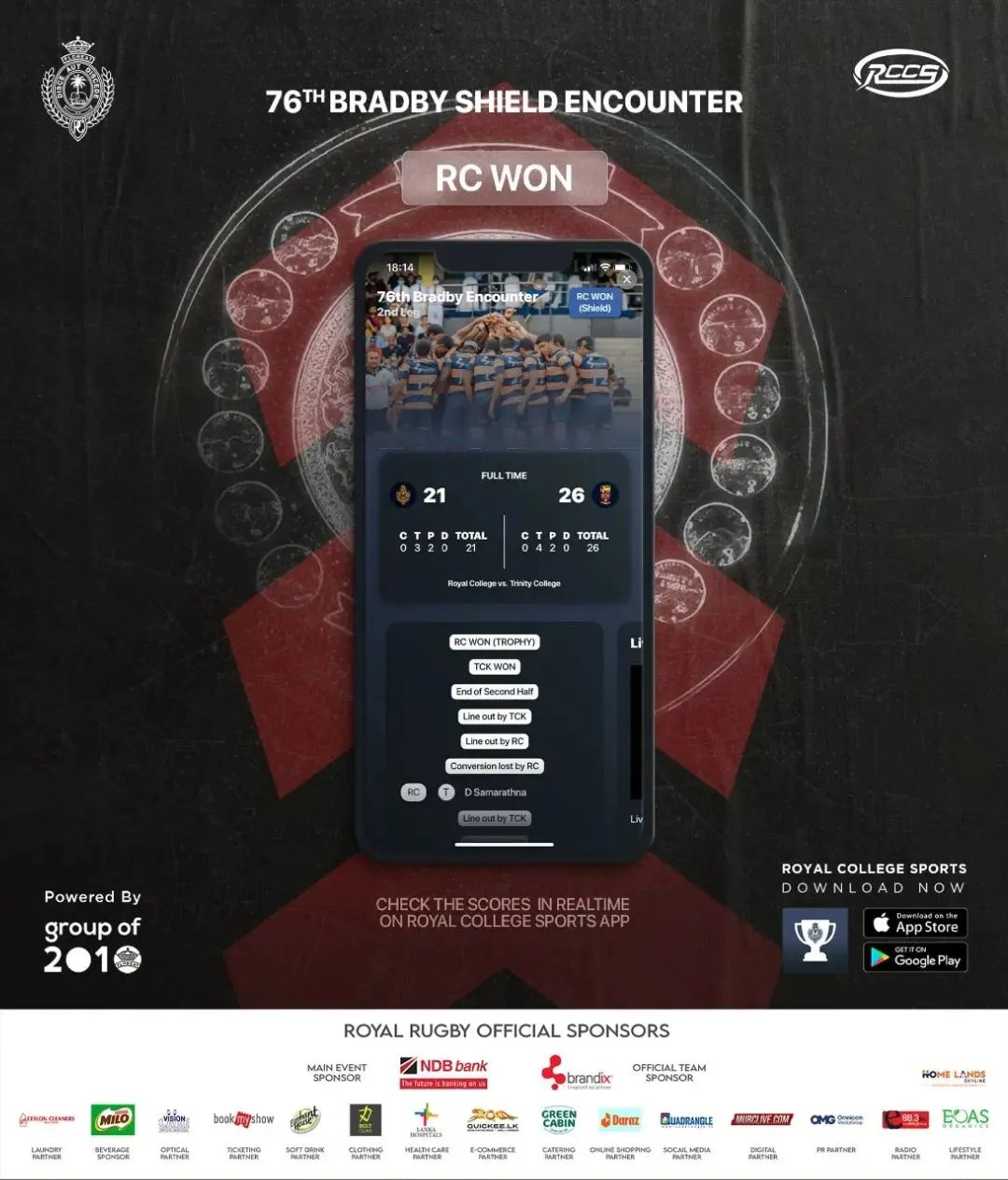 Royal College Sports App