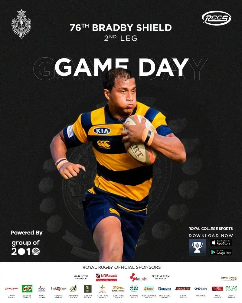 Royal College Sports App