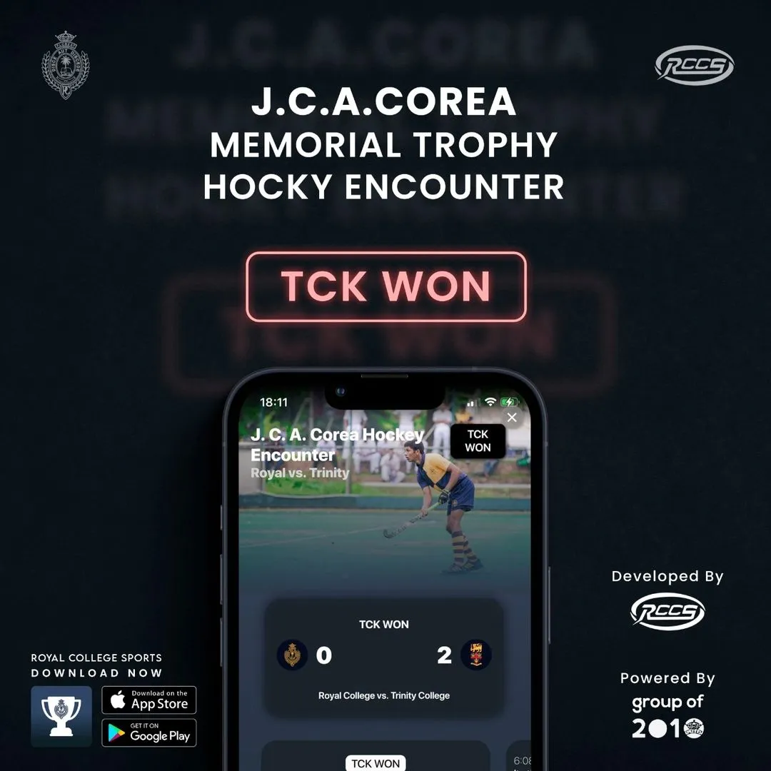 Royal College Sports App