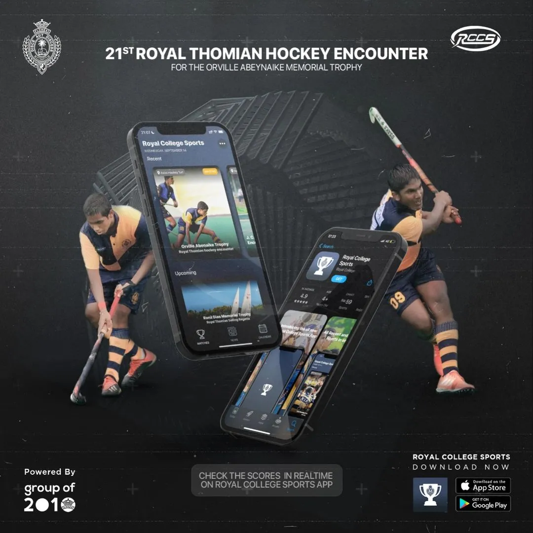 Royal College Sports App