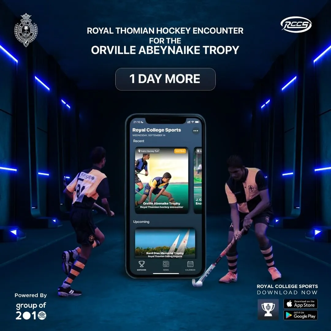 Royal College Sports App