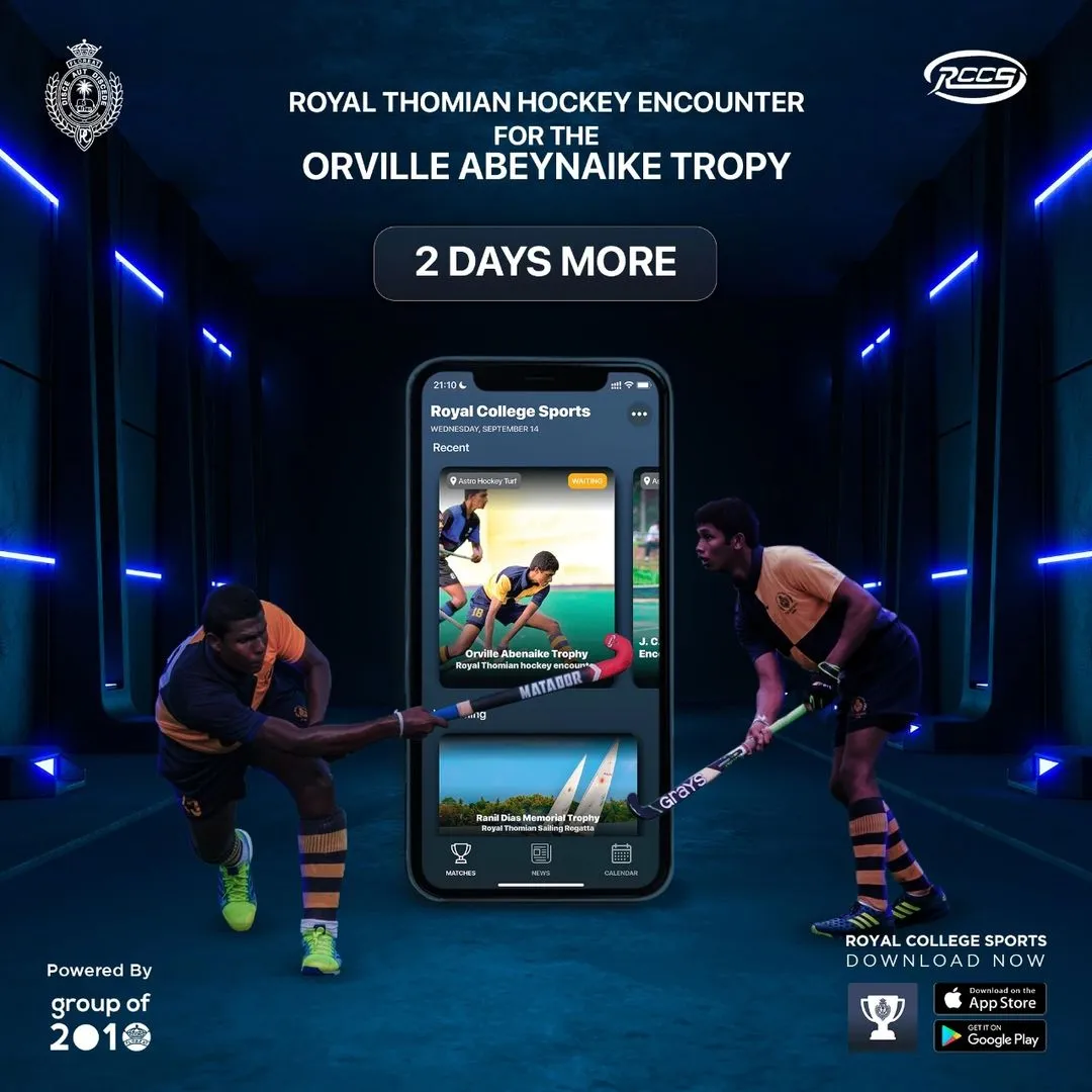 Royal College Sports App