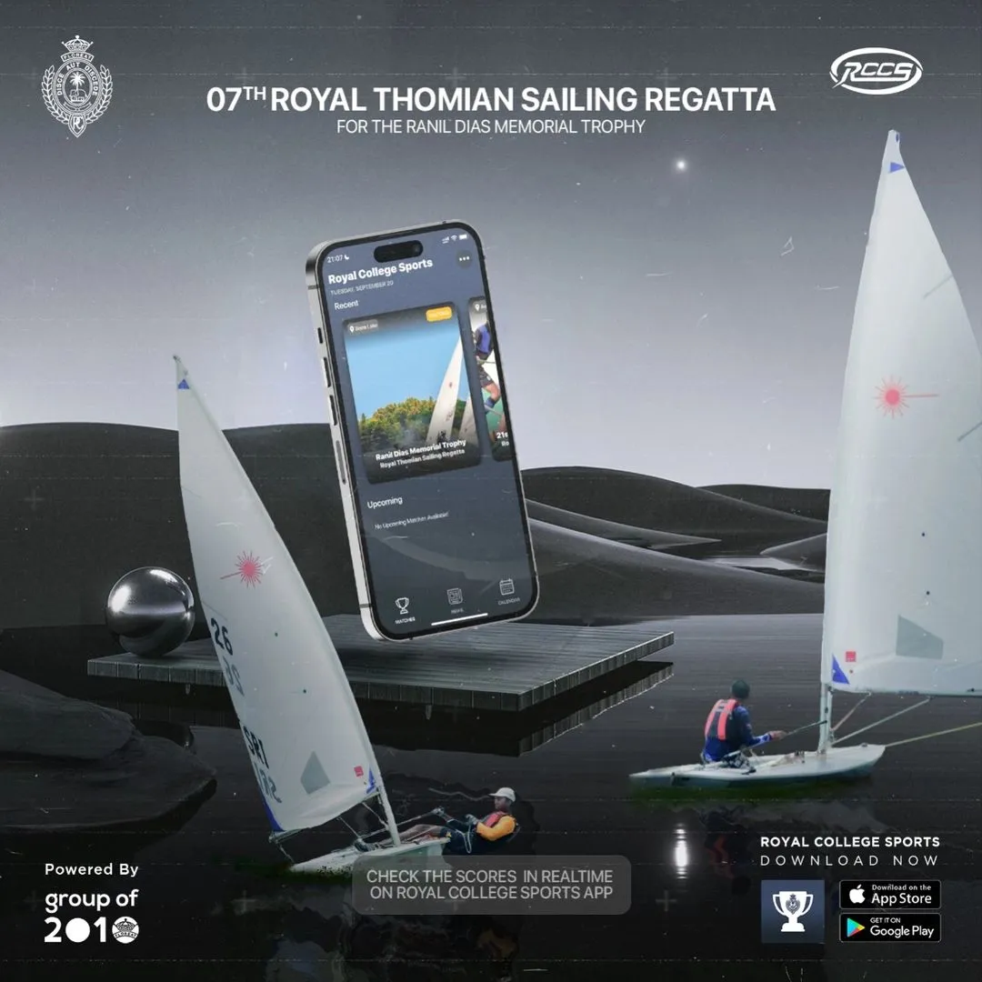 Royal College Sports App